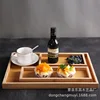 สีเรโทร