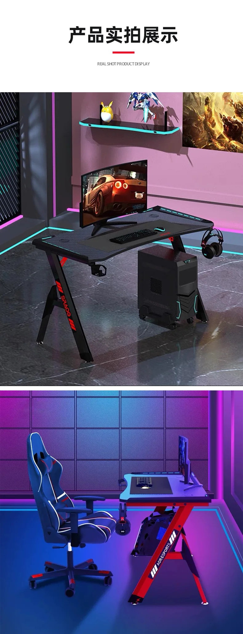 Professional Gaming Desk Luxury Ergonomic Modern Multi-Functional Panel for Office Building Meets Different Device Placement factory