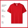 Rosso cremisi