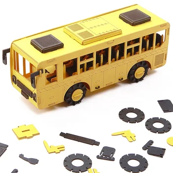 Lovely 3D Cardboard Puzzle Yellow Bus Model Toy For Kids