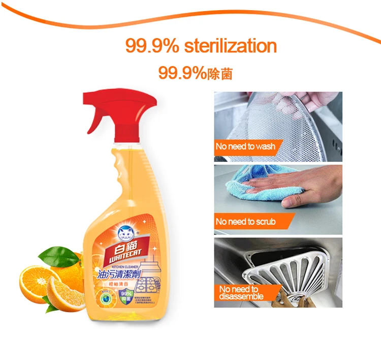 Natural Organic Raw Materials Dish Cleaning Detergent Dishwasher Soap Dishwashing Liquid Detergent Eco Friendly details