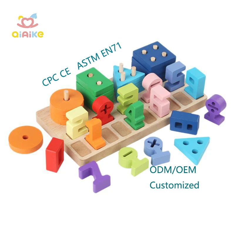 Montessori Four Sets Wood Geometric Shape Columns Wooden Shape Sorting and Stacking Toys for Baby Boys Girls Gifts Educational