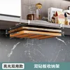 25cm stainless steel double-sided adhesive board