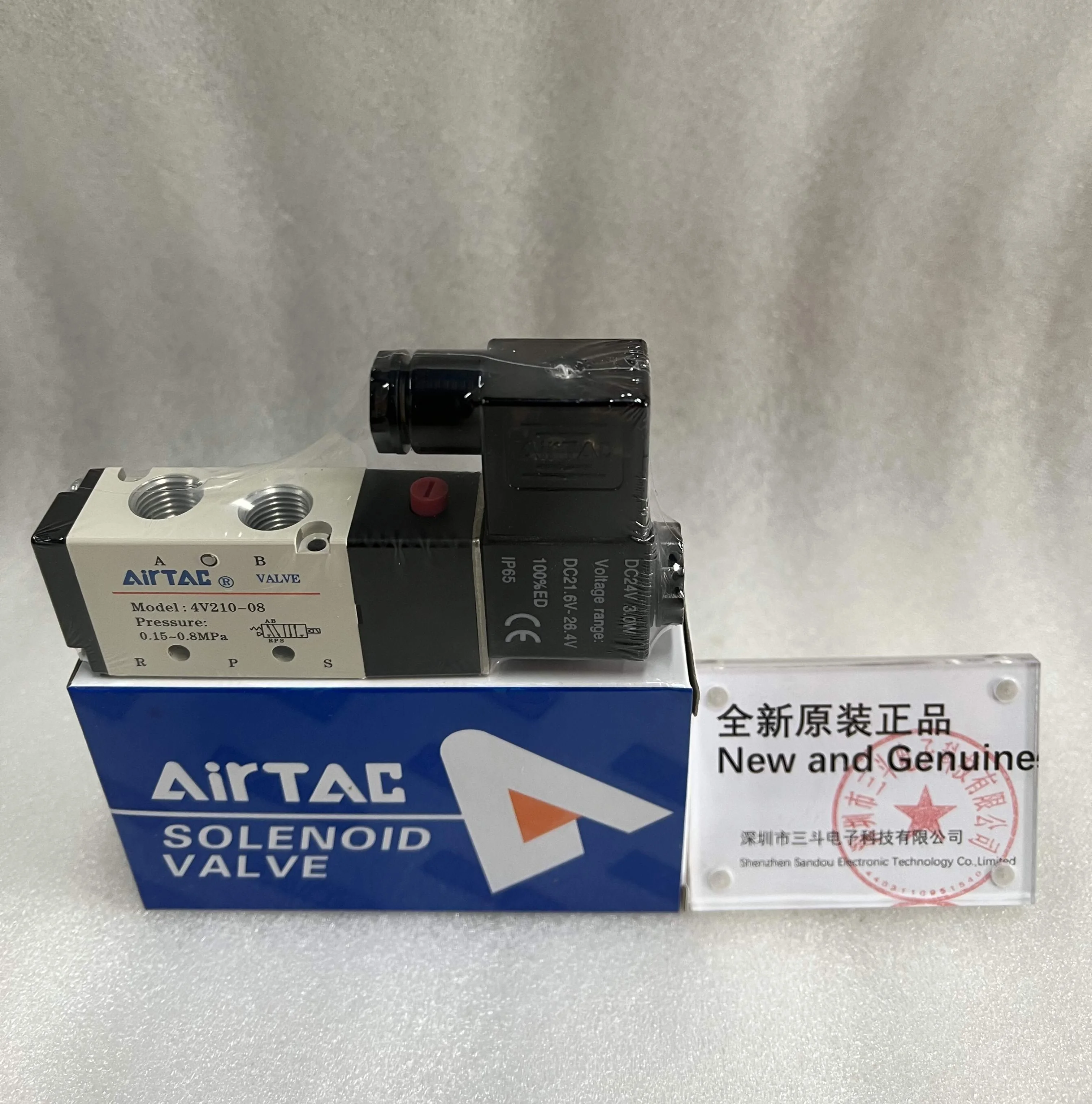 AIRTAC Solenoid Valve 4V210‑08 AIRTAC Solenoid Valve 4V210‑08