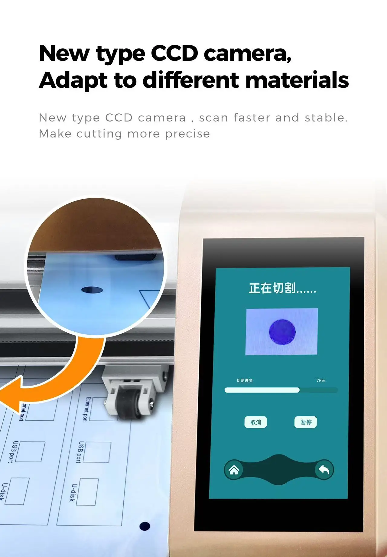 OFIS X600c Smart WIFI Vinyl Cutter for Precision Label Cutting Automatic Contour Cutting Vinyl Cutter Wtih Stander