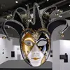 Black and white mask