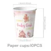 Pink-10pcs paper cups