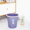 สีม่วงเทา
