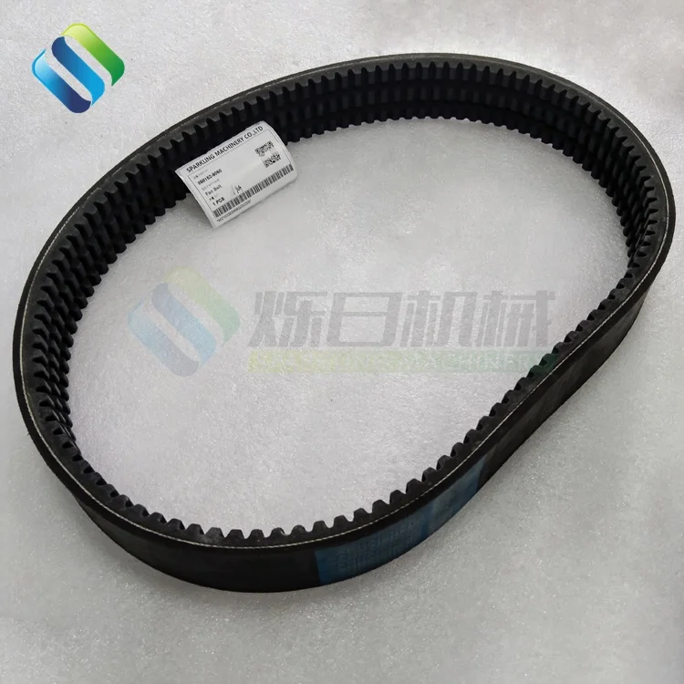 4612283 Belt for ZX200 ZX230 Excavators - High Quality Parts