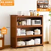 [transparent flip door] brown - three layers 110cm length