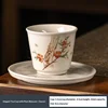 Tea cup [plum blossom] + coaster