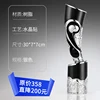 Tournoi de maître de billard chinois - Coupe Jingdian (argent)