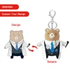 Portachiavi in peluche personalizzato