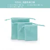 Light blue - light blue