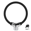 Negro (cerradura de plástico)