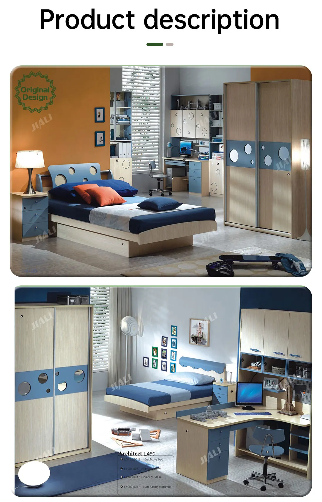 Wholesale Manufacture Wooden Kids Boys Bedroom Set Children's Room