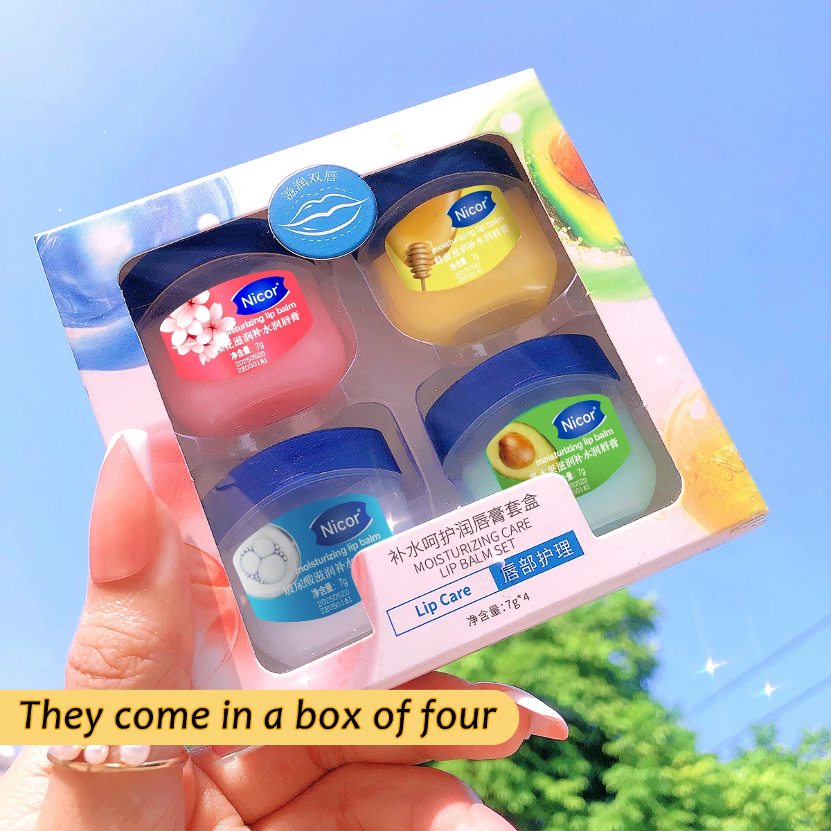 Vaseline Lip Mask Set Four Flavors Hydrating And Moisturizing Repairing