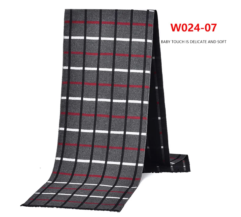 男士围巾高品质时尚羊绒粘胶棉围巾可定制定制带标志定制印花围巾