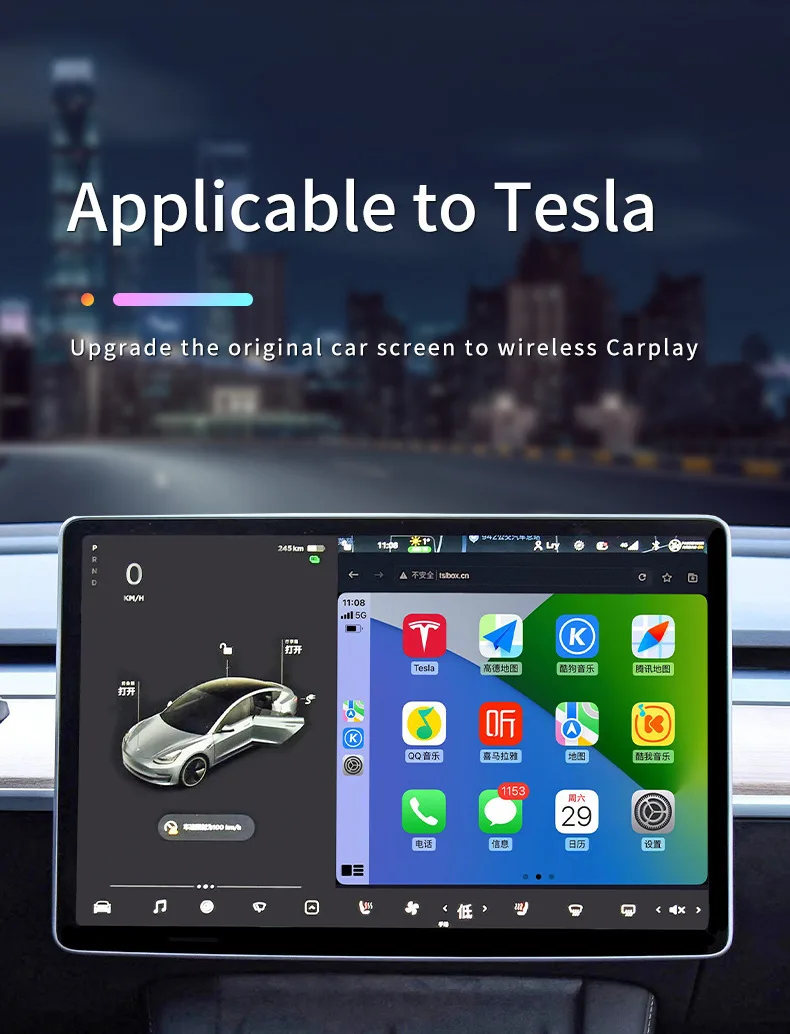Hot Now Smart Car Box Is Suitable For Tesla Carplay Box Wireless System