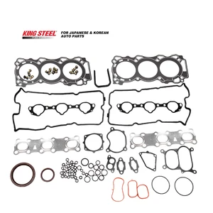 KINGSTEEL OEM 10101-EA225 10101EA225 Repuestos Automotriz Spare Part Engine System Overhaul Full Gasket Kit Set for NISSAN