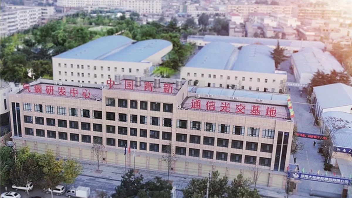Henan Dalin Rubber And Telecommunications Apparatus Co., Ltd.