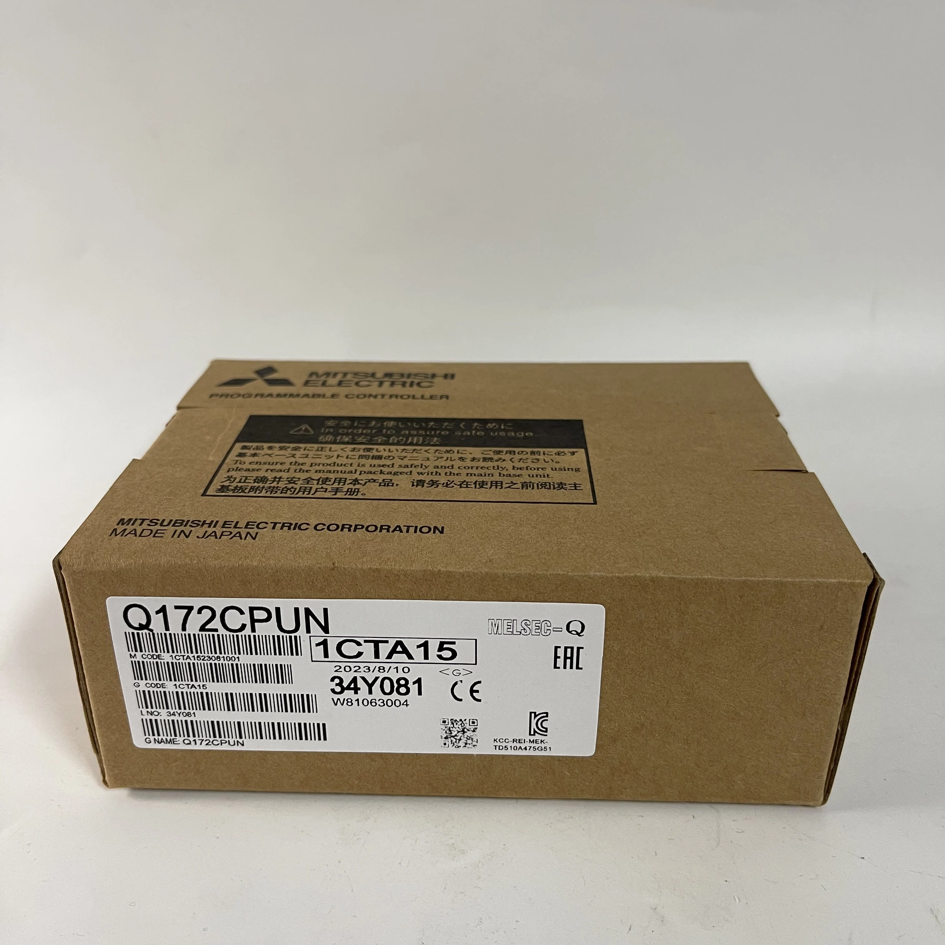 Mitsubishi CPU Module Q172CPUN