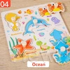 4-Ocean