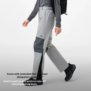 Pelliot Outdoor Tactical Pants 2026 Men's Hard Shell Softshell Women's Fully Sealed Three-Proof Hiking Waterproof Pants