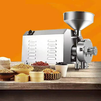 food making machine Coffee grain spice fine grinder commercial coffee grinder machine corn grinder