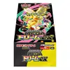Pokemoned MEGA M2