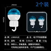 Audio version (two-piece box)