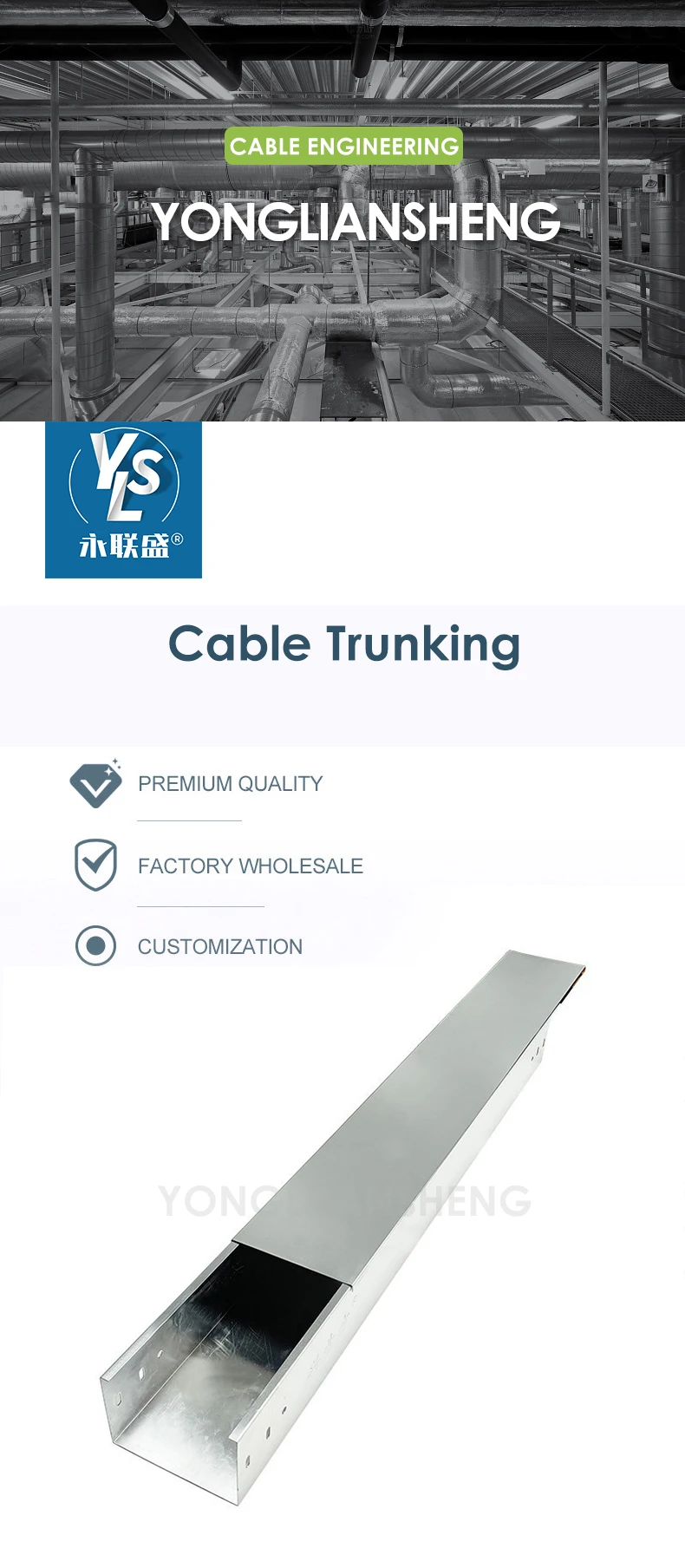 Popular Cable Tray Trunking Size Galvanized C Steel Profiles Cable
