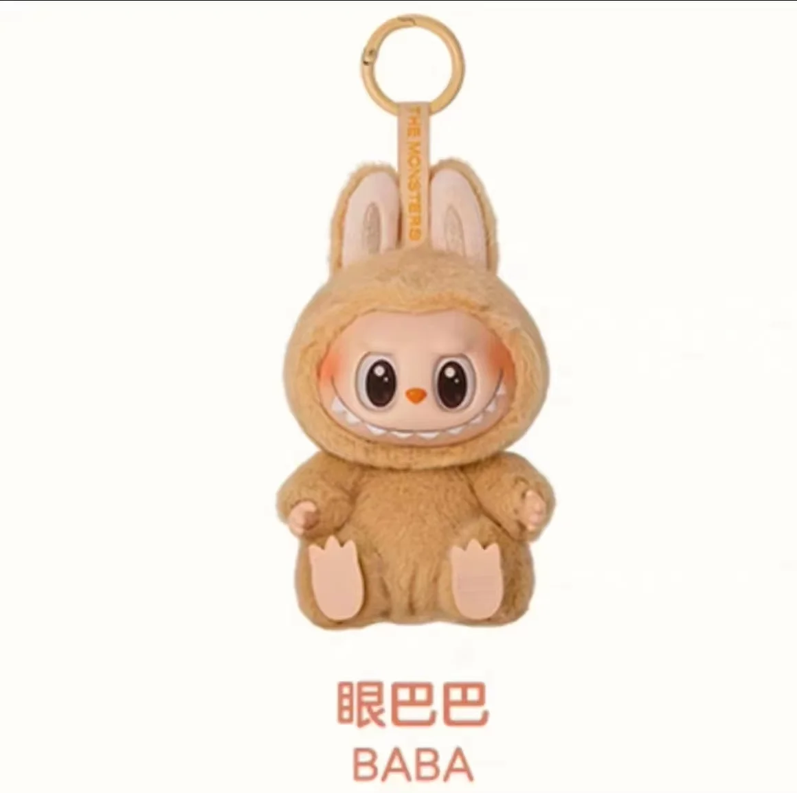 【ゆん】 labubu DADA QUQU Pop Mart x The Monster Labubu - DADA & QUQU Bundle