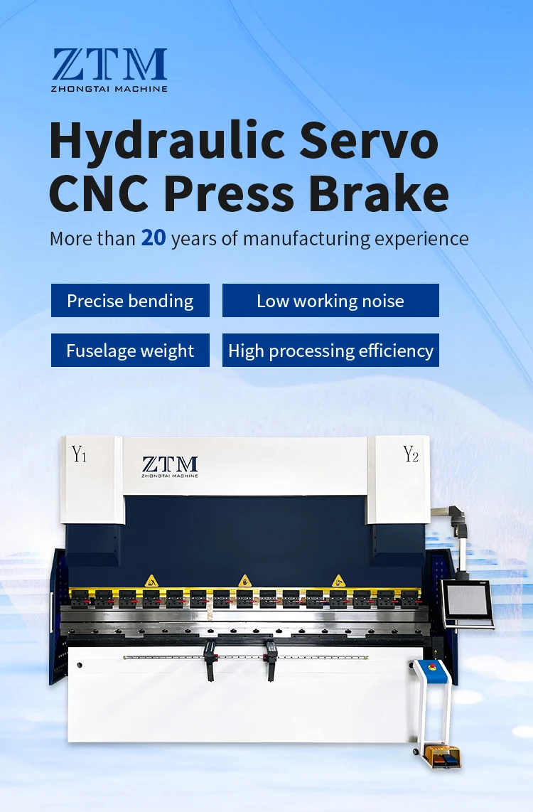 ZTM Press Brake Scene 2