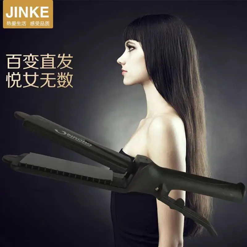 Jinrong Professional Salon Two-in-One Flat Iron Electric Splint with Four Teeth Anion Hair Straightener Comb Temperature Control