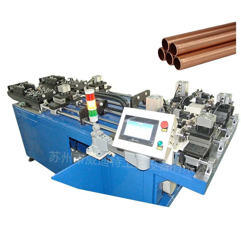 CNC straight copper pipe chip free cutting machine for the automotive manufacturing industry