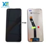 Y7P 2020