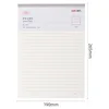 70g white paper