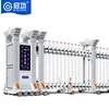 QG-L2600