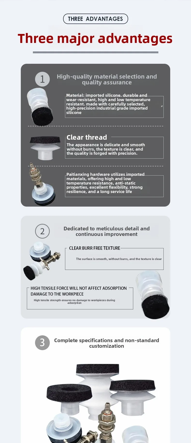 Specifications