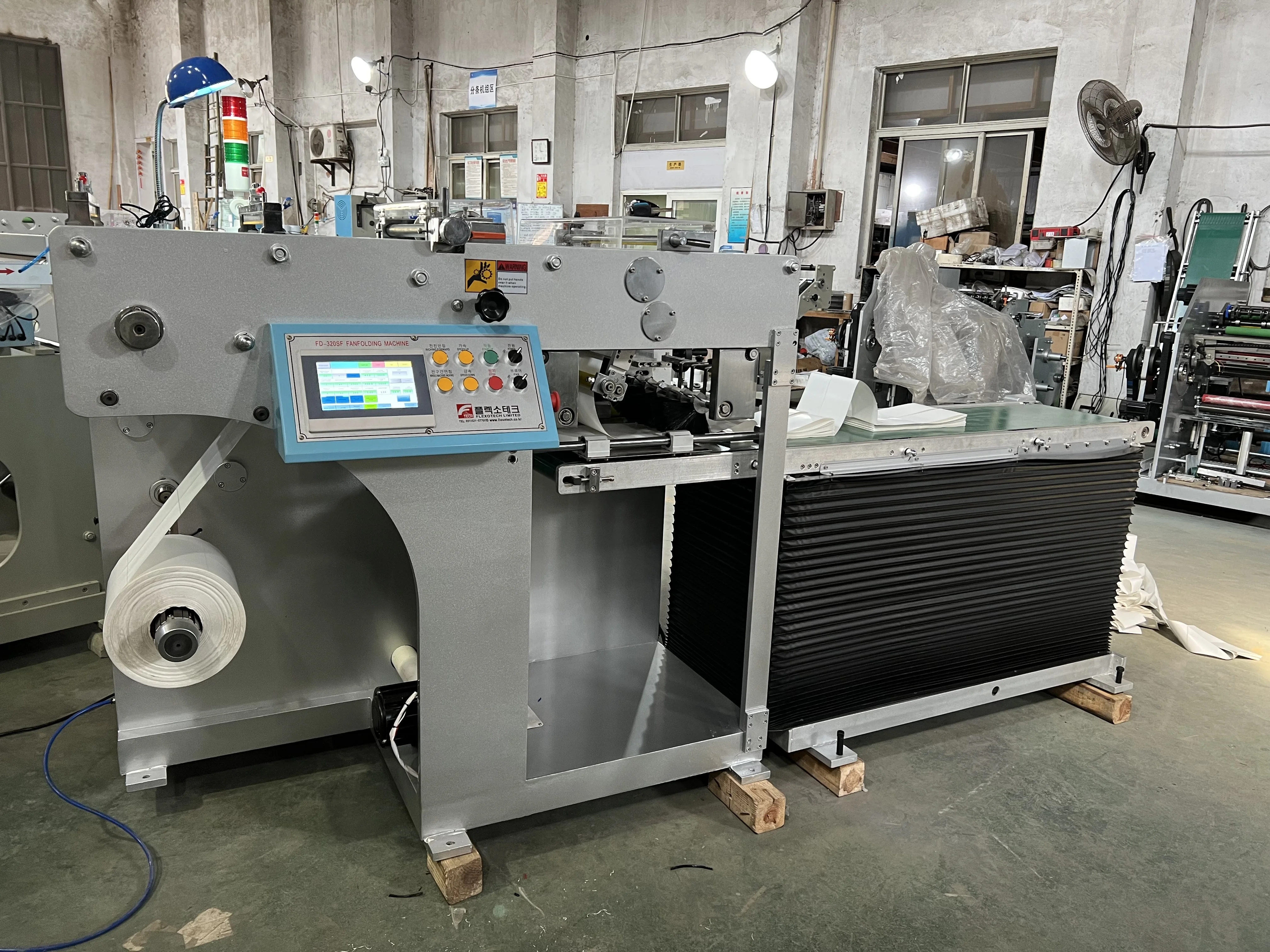 GPRF-560 Factory Direct Sales Thermal Paper A4 Paper Fan Folding Machine