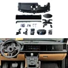 2011-2017,for Cayenne [ With instrument and panel ]