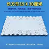 100 sheets of patterned backing paper (suitable for medium size)
