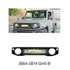 Front Grill-B