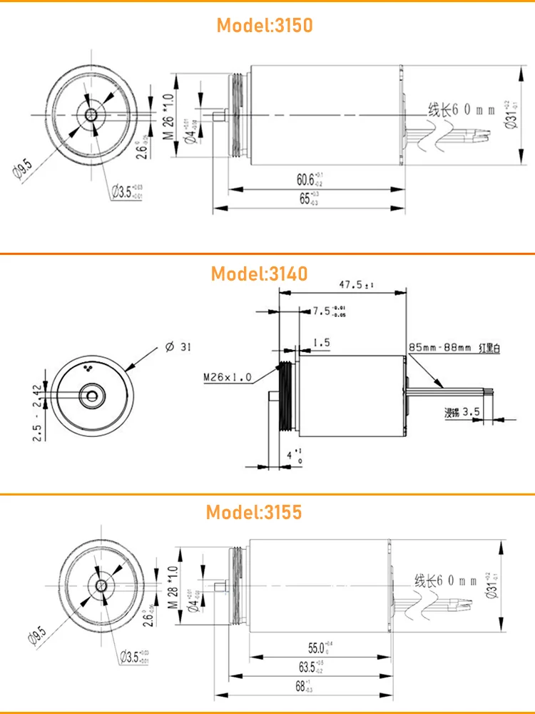 External Rotor Bldc Motor, 21V, 180W, Brushless - detail 16