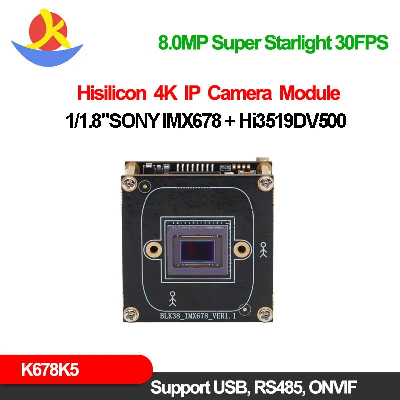 8MP Super Starlight IP Camera Module So-ny IMX678 HiSilicon Hi3519DV500 Webcam Night Vision RS485 USB 30FPS Video Surveillance