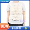 Sangle pectorale multi-têtes [1 pièce]