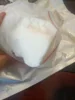 Refined shea butter