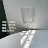 Verre à vin rouge 400ml