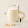 Creamy yellow spoon with lid